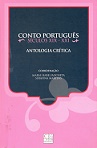 Conto Português